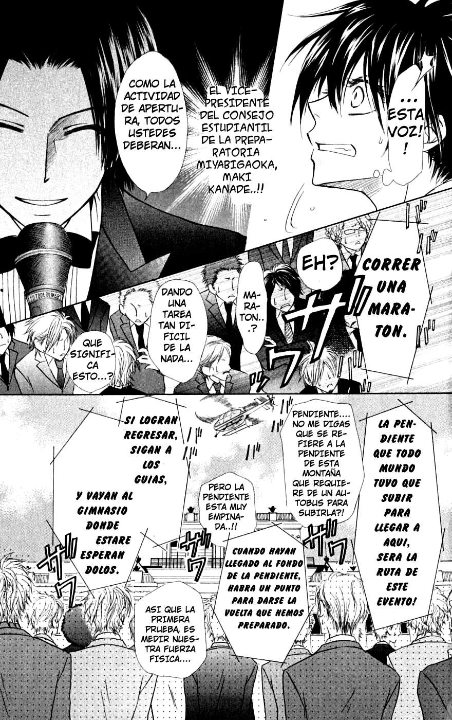 Read Kaichou wa Maid-sama! (es) Manga Online