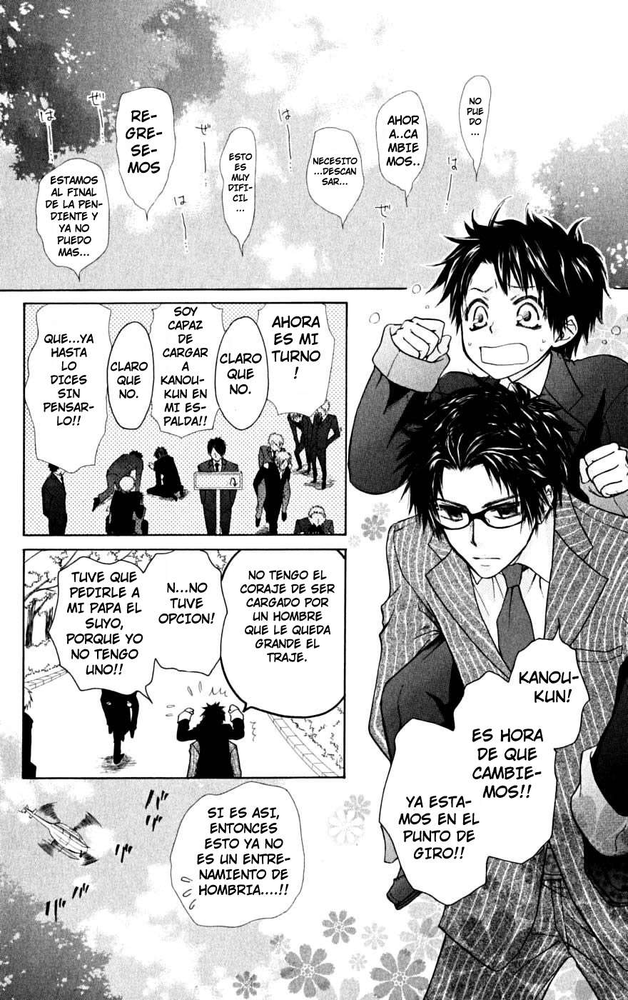 Read Kaichou wa Maid-sama! (es) Manga Online