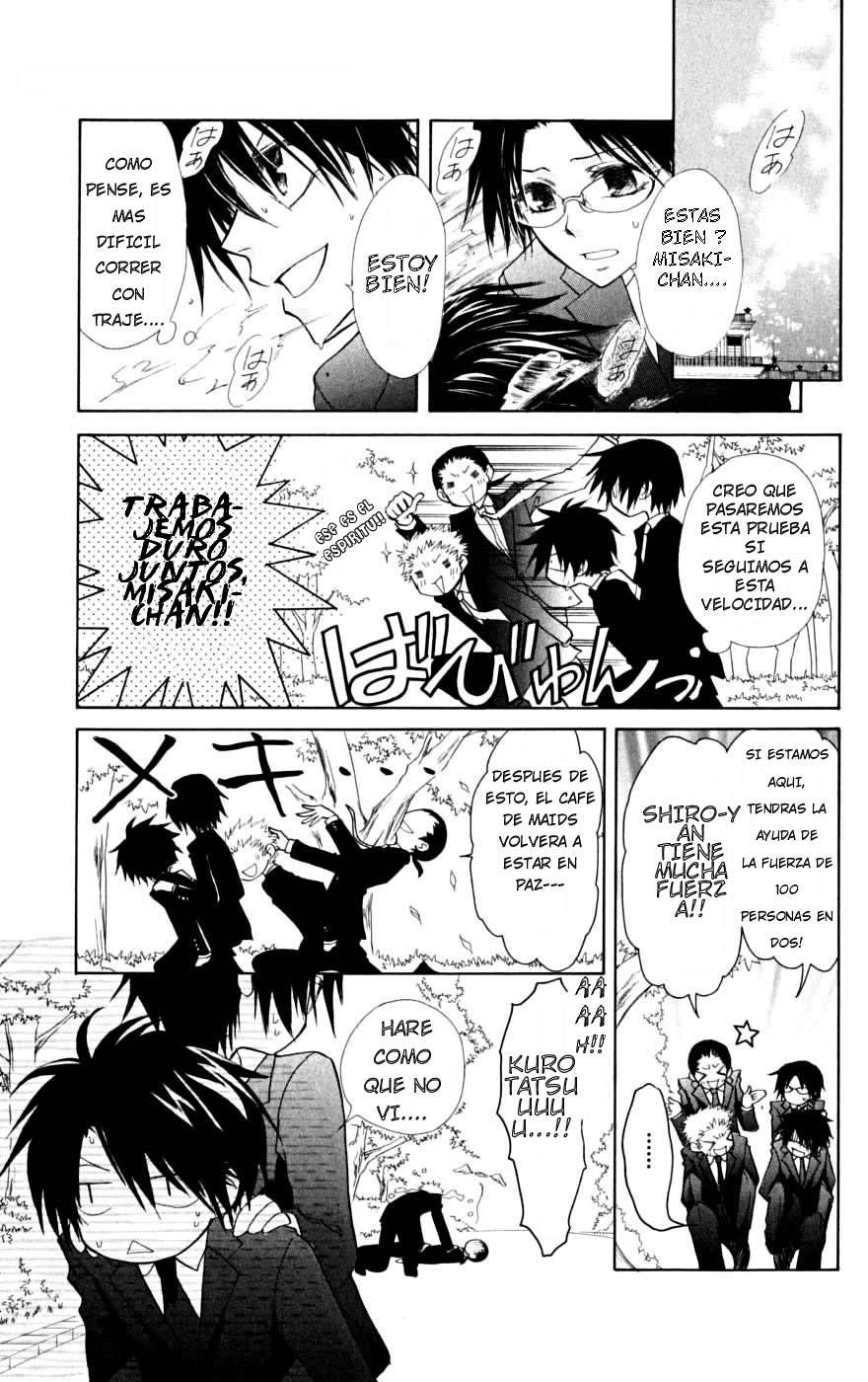 Read Kaichou wa Maid-sama! (es) Manga Online