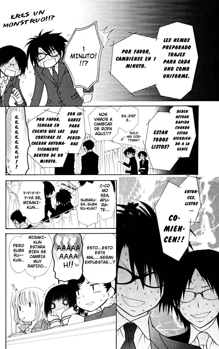 Read Kaichou wa Maid-sama! (es) Manga Online