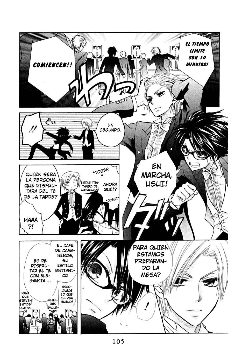 Read Kaichou wa Maid-sama! (es) Manga Online