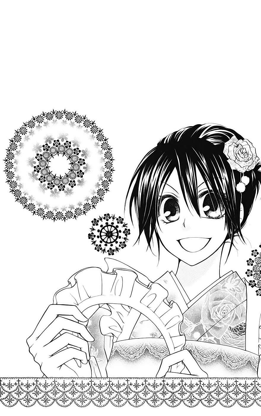 Read Kaichou wa Maid-sama! (es) Manga Online