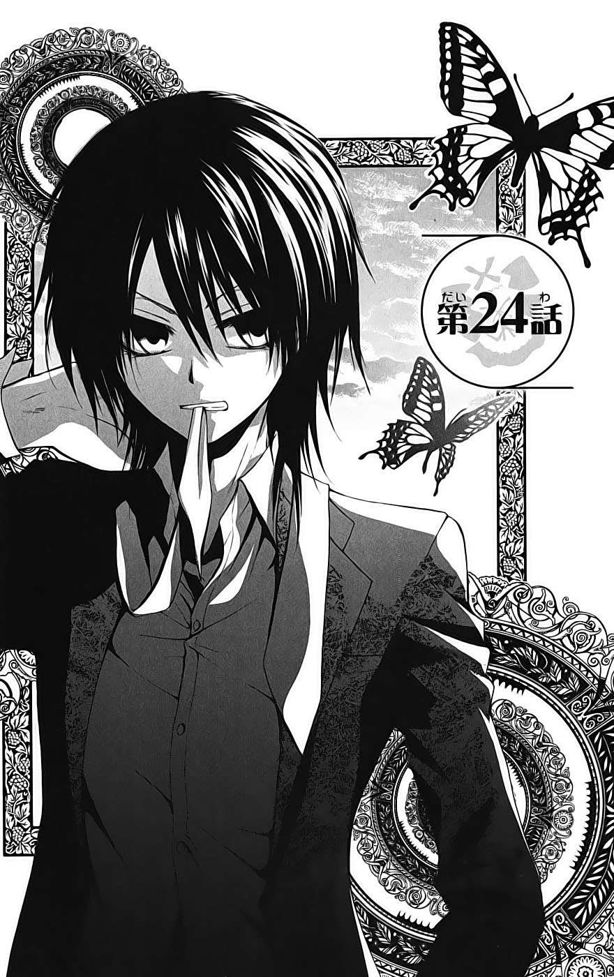 Read Kaichou wa Maid-sama! (es) Manga Online