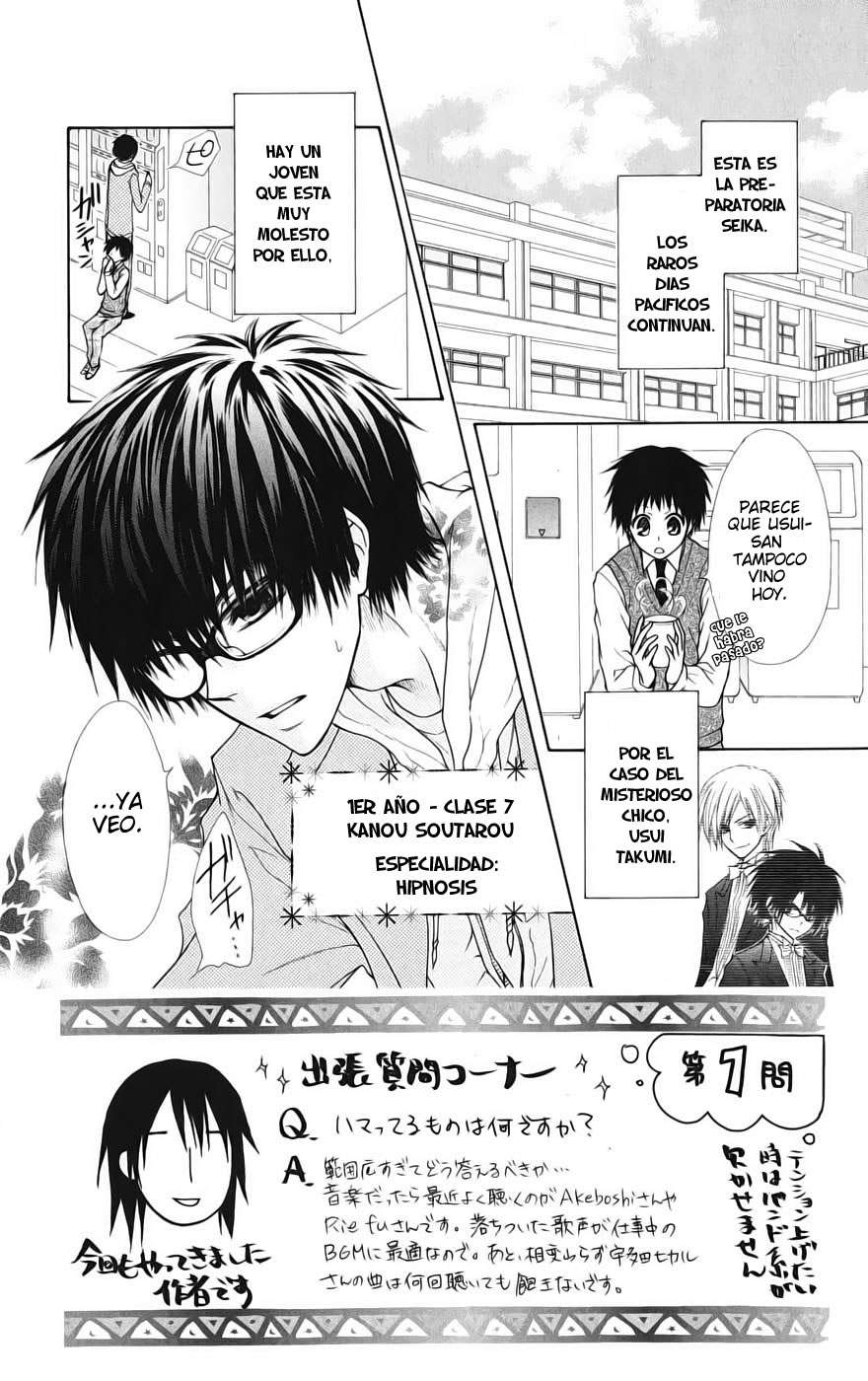 Read Kaichou wa Maid-sama! (es) Manga Online