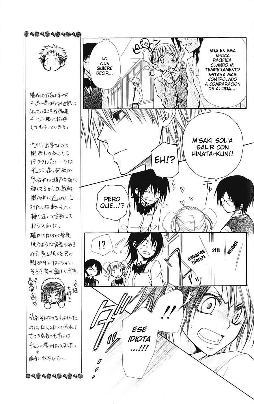 Read Kaichou wa Maid-sama! (es) Manga Online