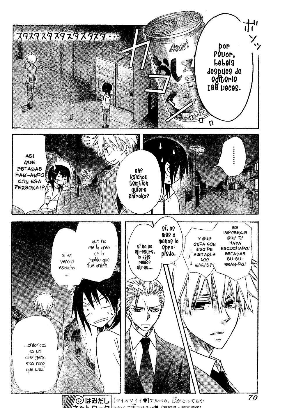 Read Kaichou wa Maid-sama! (es) Manga Online