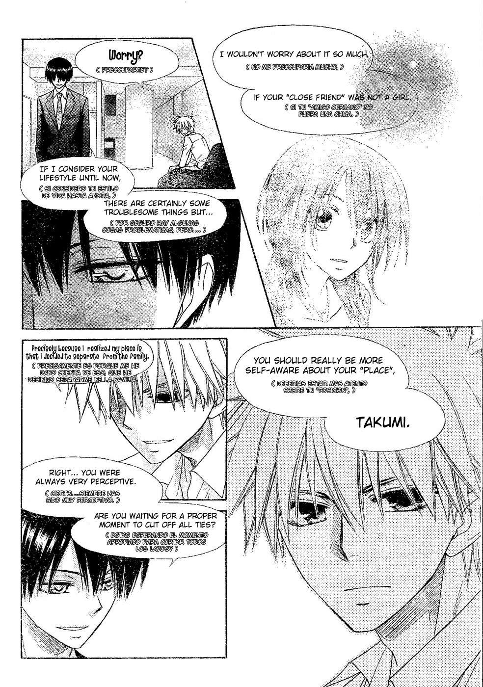 Read Kaichou wa Maid-sama! (es) Manga Online