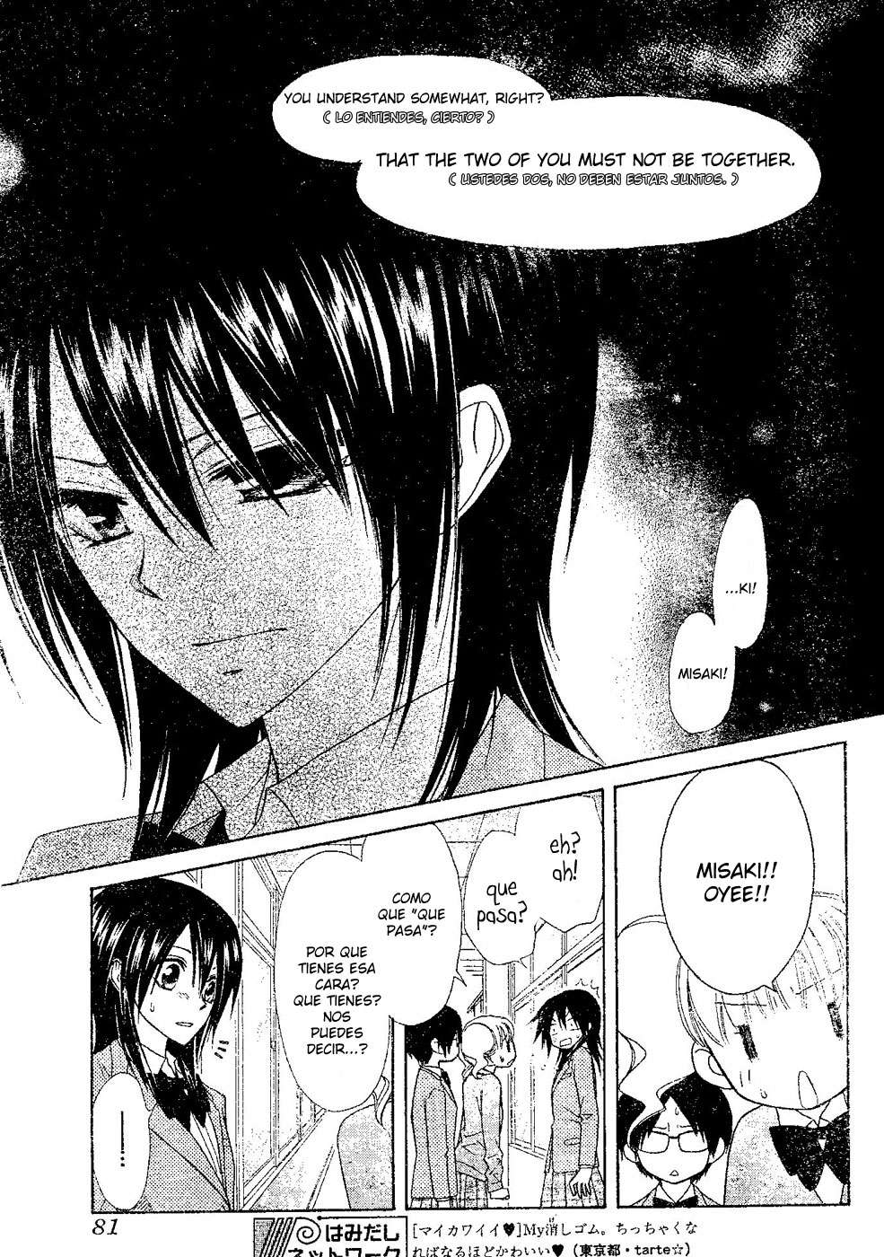 Read Kaichou wa Maid-sama! (es) Manga Online