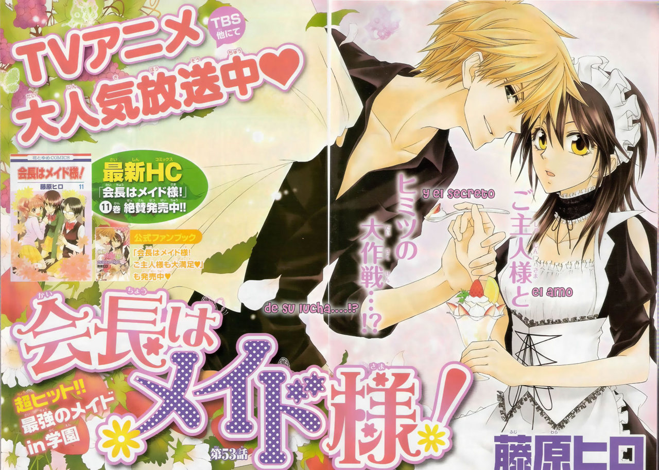 Read Kaichou wa Maid-sama! (es) Manga Online