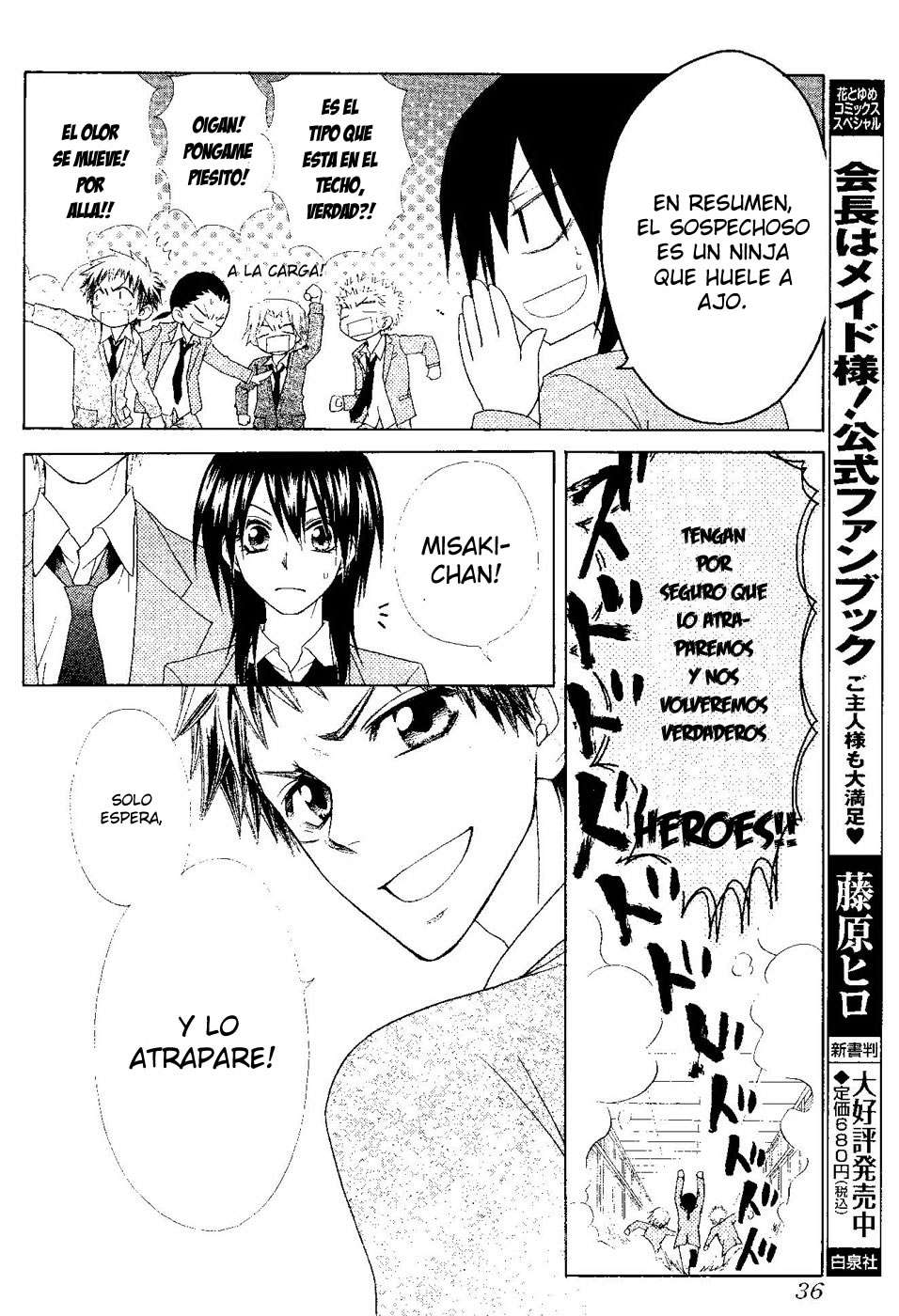 Read Kaichou wa Maid-sama! (es) Manga Online