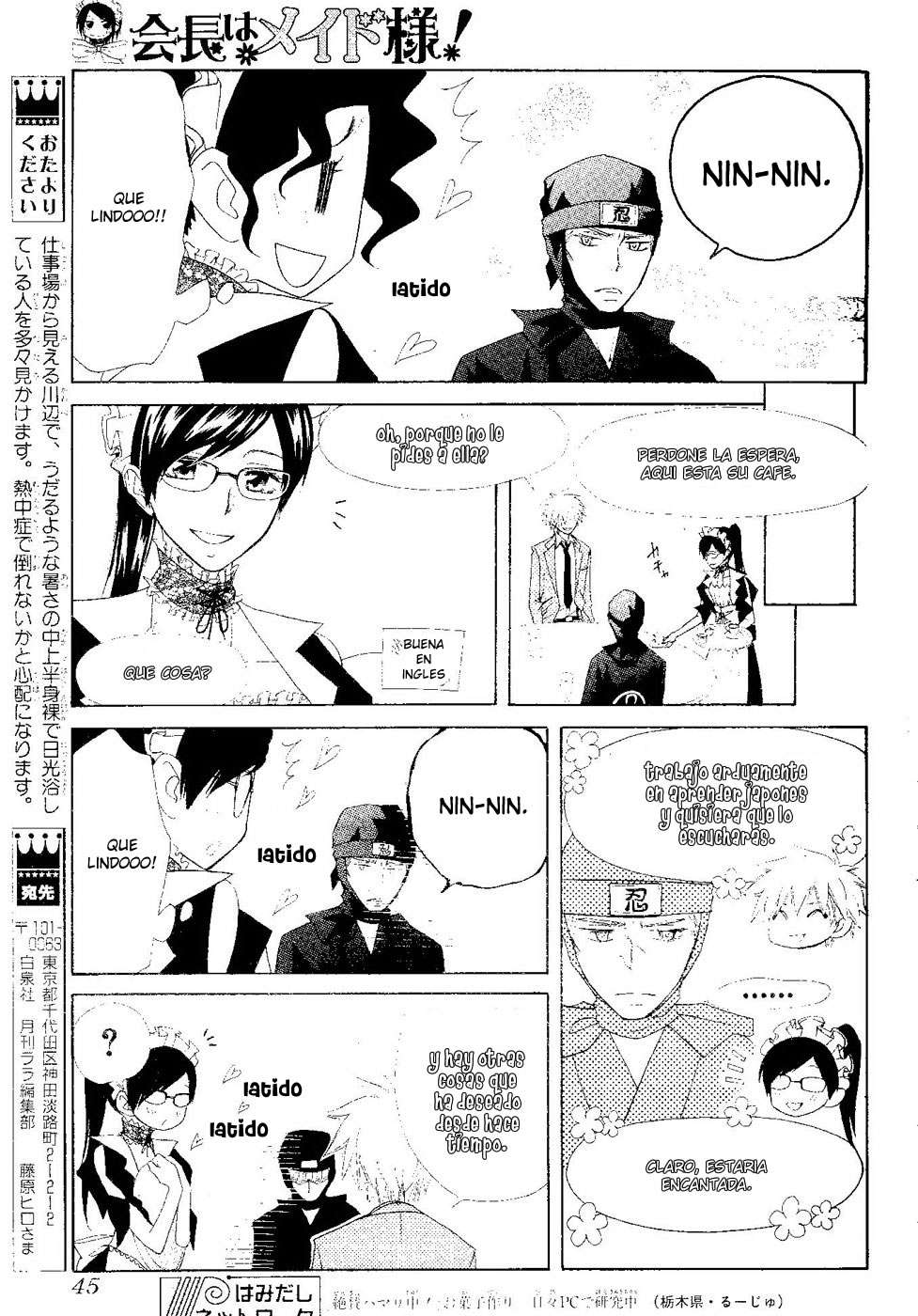 Read Kaichou wa Maid-sama! (es) Manga Online