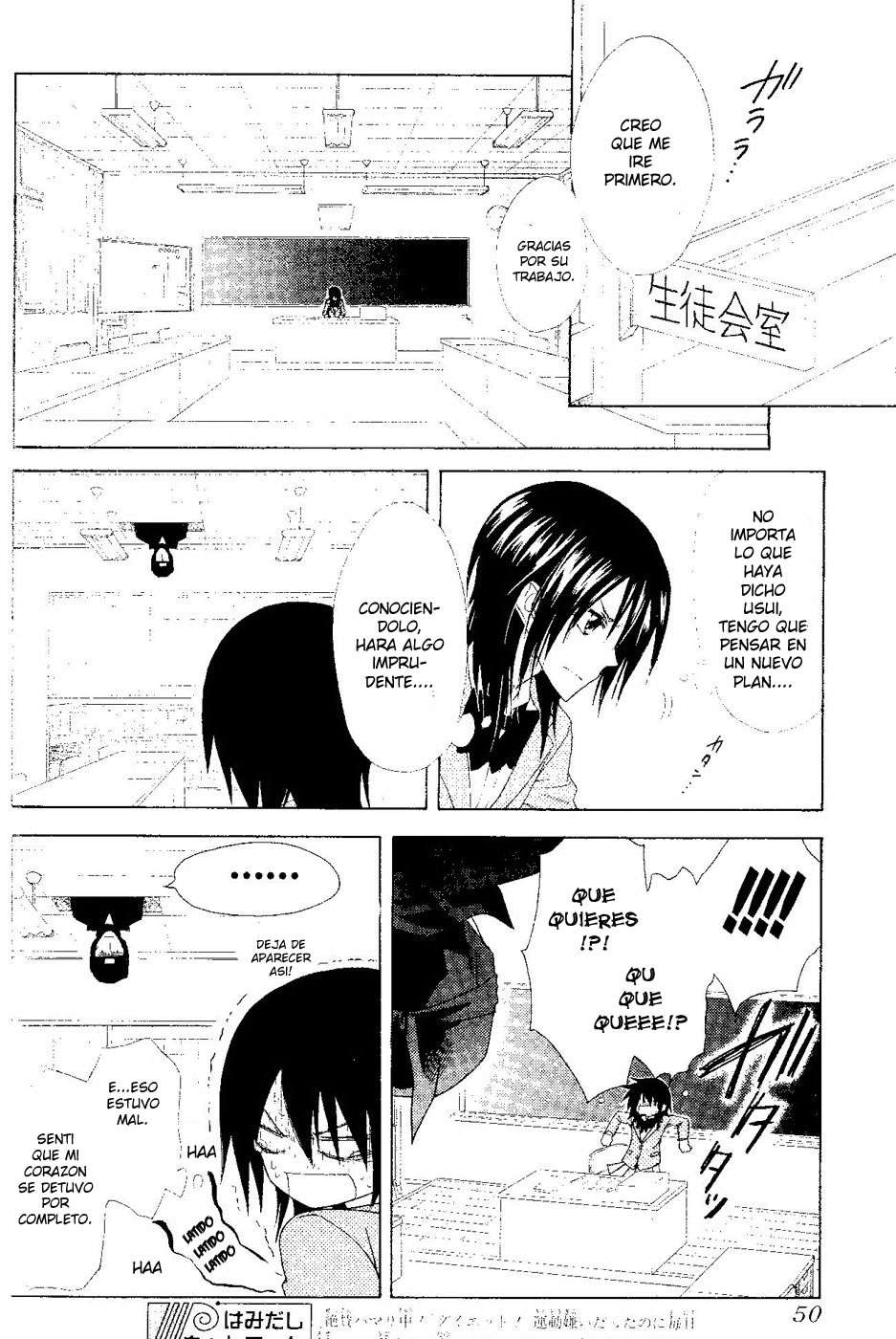 Read Kaichou wa Maid-sama! (es) Manga Online