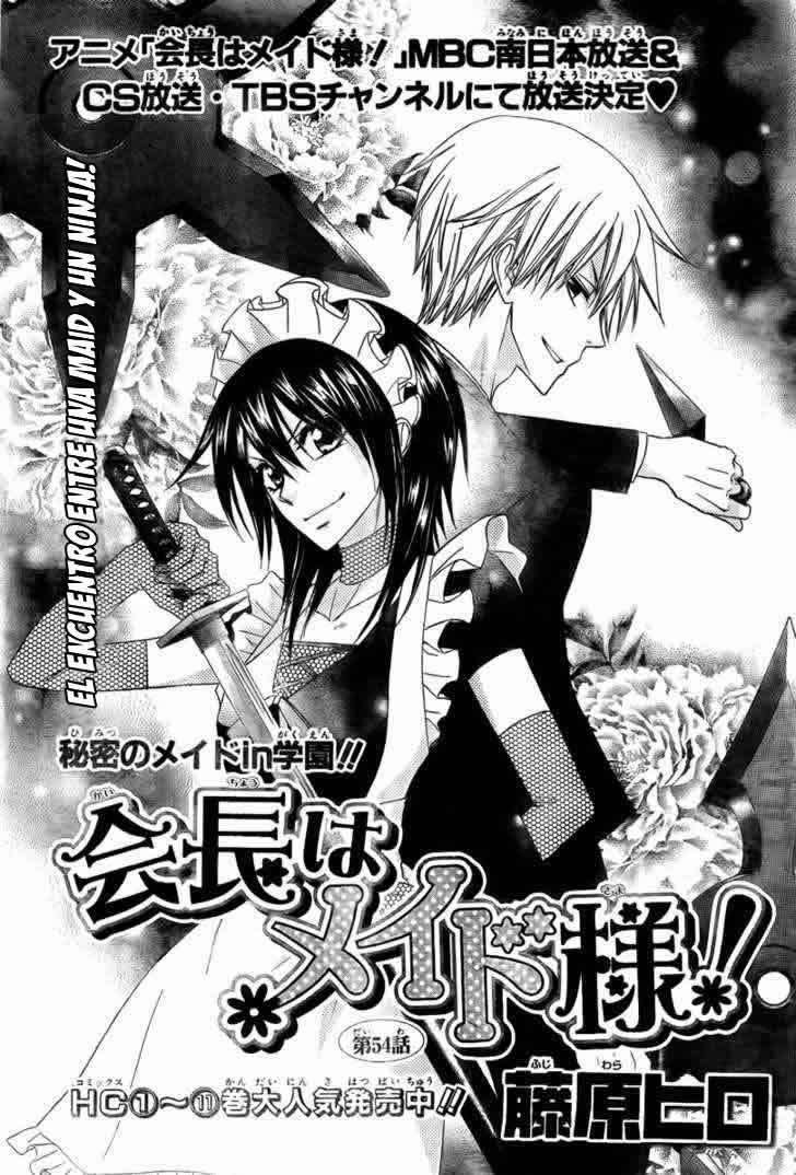Read Kaichou wa Maid-sama! (es) Manga Online