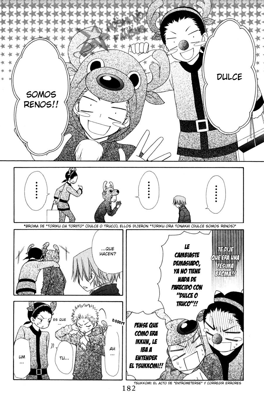 Read Kaichou wa Maid-sama! (es) Manga Online