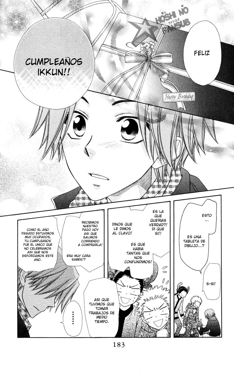 Read Kaichou wa Maid-sama! (es) Manga Online