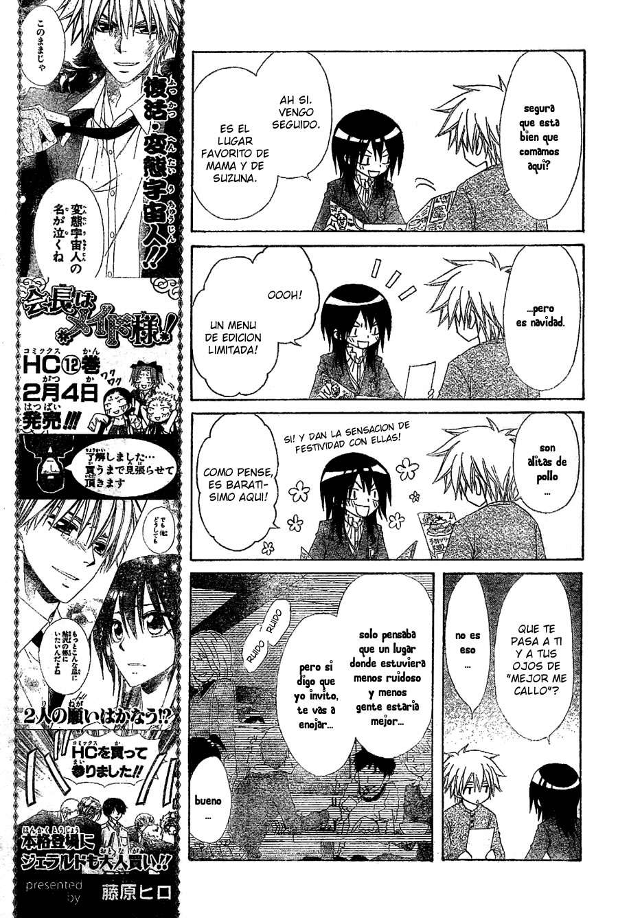 Read Kaichou wa Maid-sama! (es) Manga Online