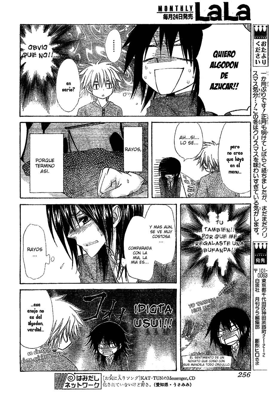 Read Kaichou wa Maid-sama! (es) Manga Online