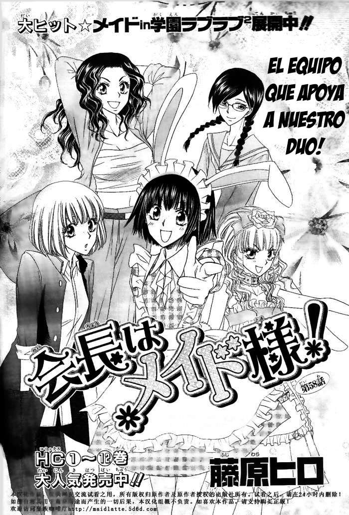 Read Kaichou wa Maid-sama! (es) Manga Online
