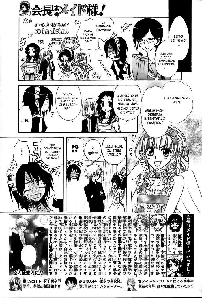 Read Kaichou wa Maid-sama! (es) Manga Online
