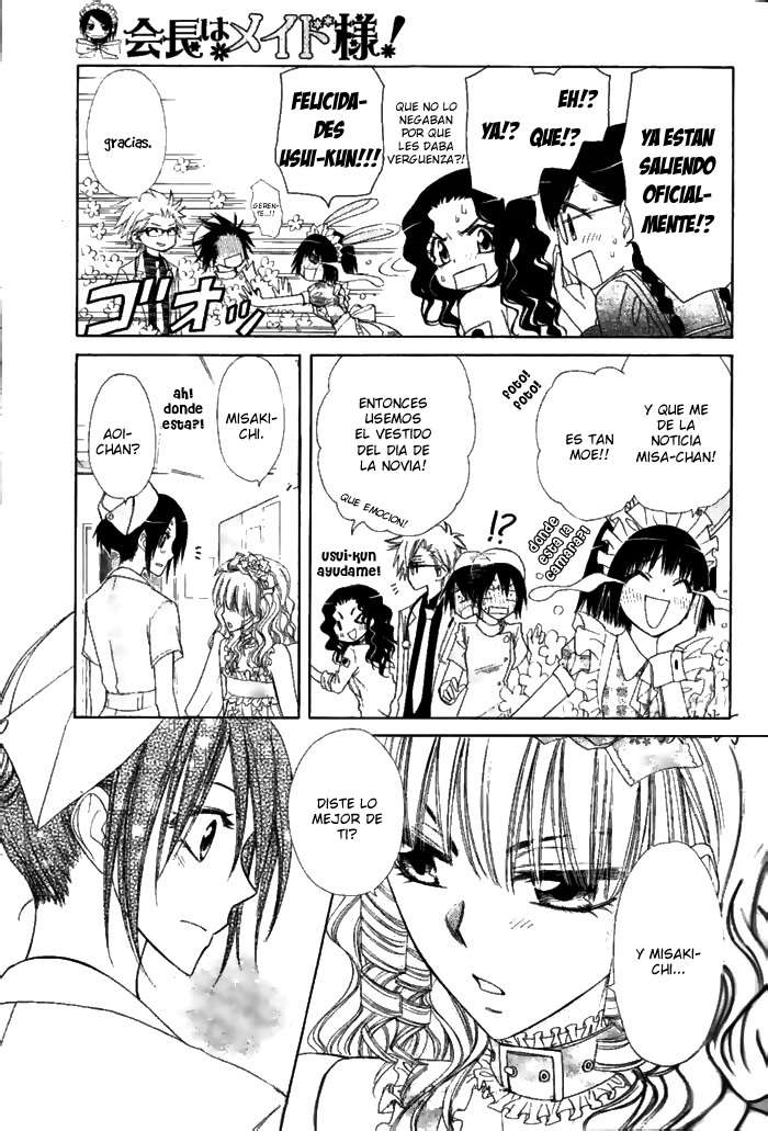Read Kaichou wa Maid-sama! (es) Manga Online