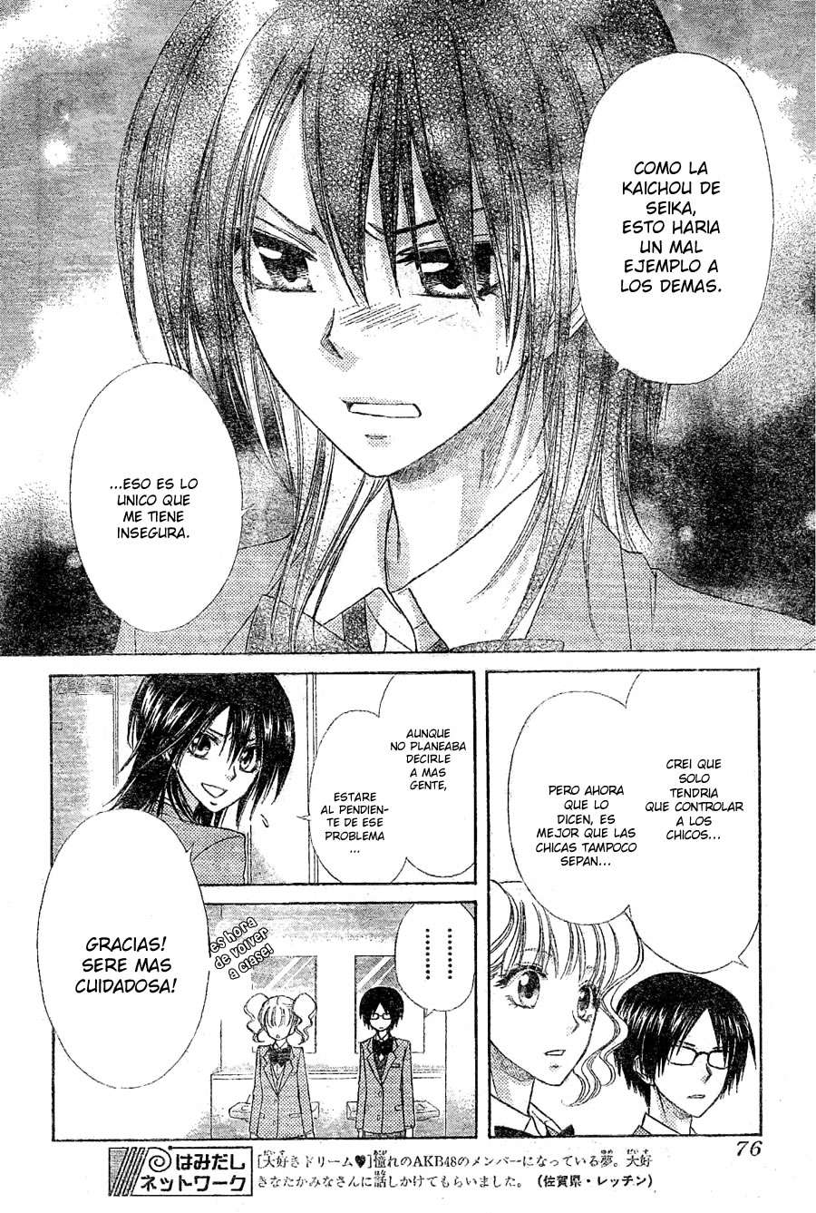 Read Kaichou wa Maid-sama! (es) Manga Online