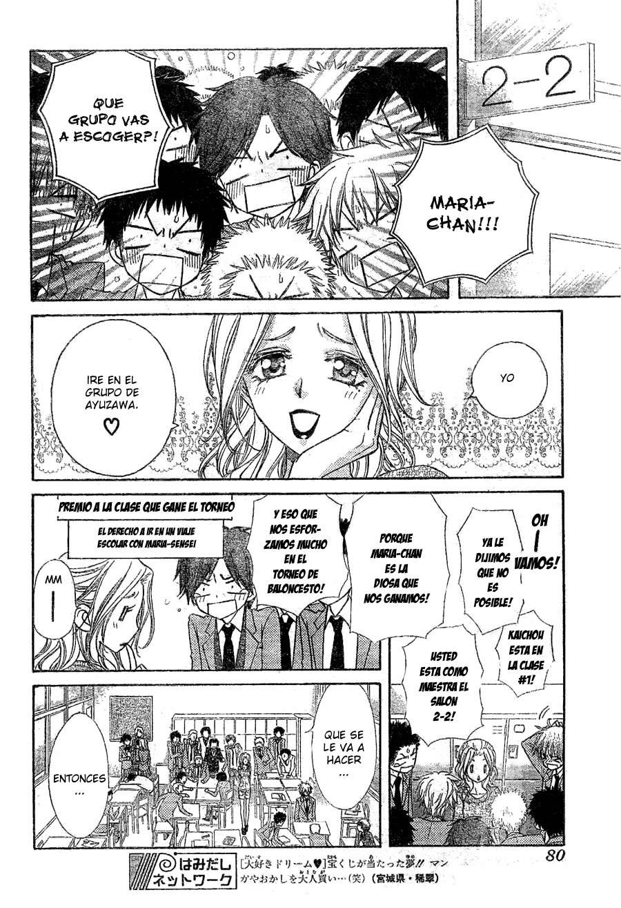 Read Kaichou wa Maid-sama! (es) Manga Online