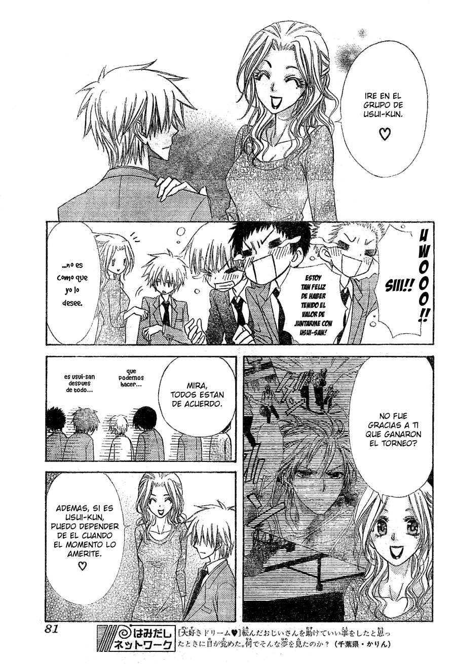 Read Kaichou wa Maid-sama! (es) Manga Online
