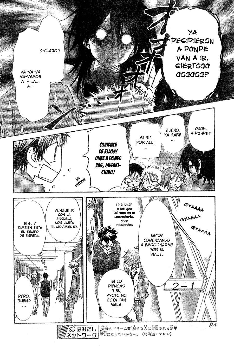 Read Kaichou wa Maid-sama! (es) Manga Online