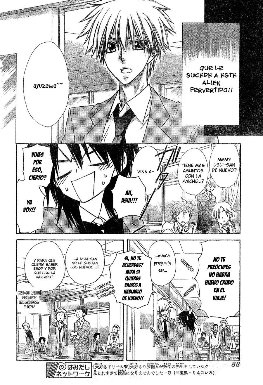 Read Kaichou wa Maid-sama! (es) Manga Online