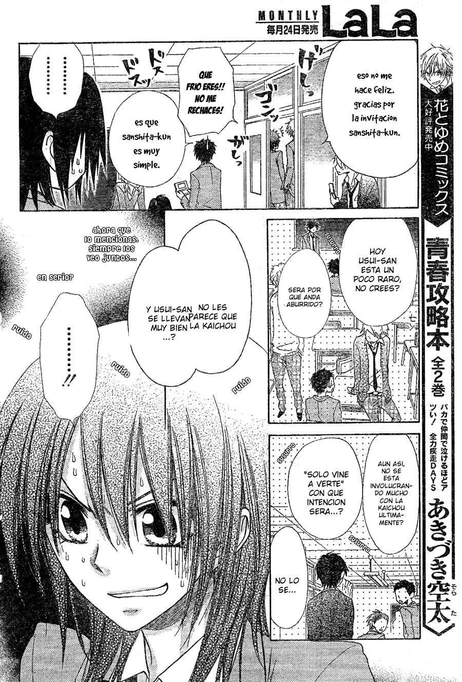 Read Kaichou wa Maid-sama! (es) Manga Online