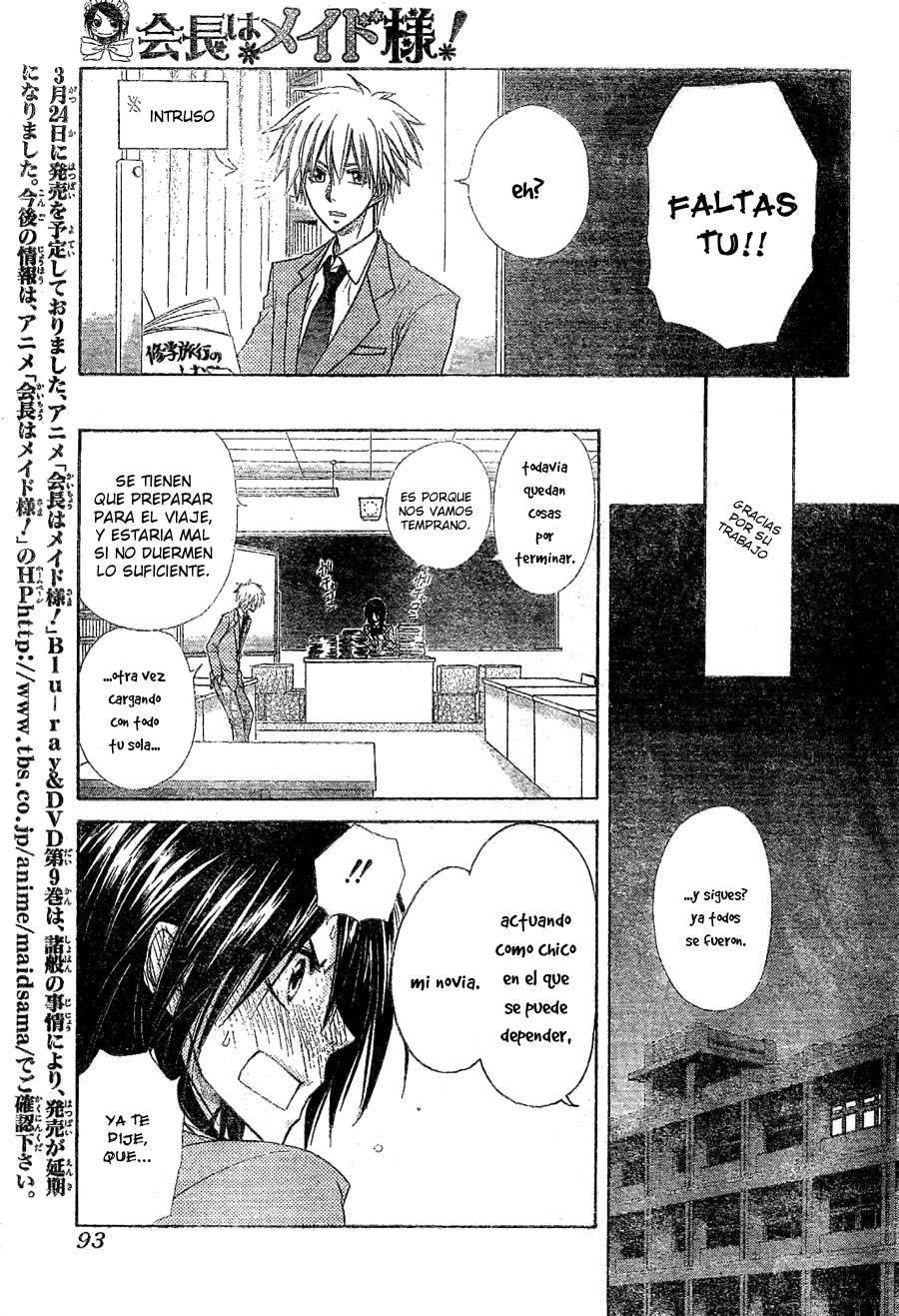 Read Kaichou wa Maid-sama! (es) Manga Online
