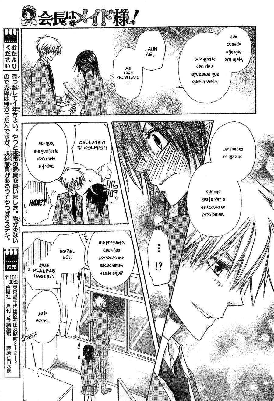 Read Kaichou wa Maid-sama! (es) Manga Online