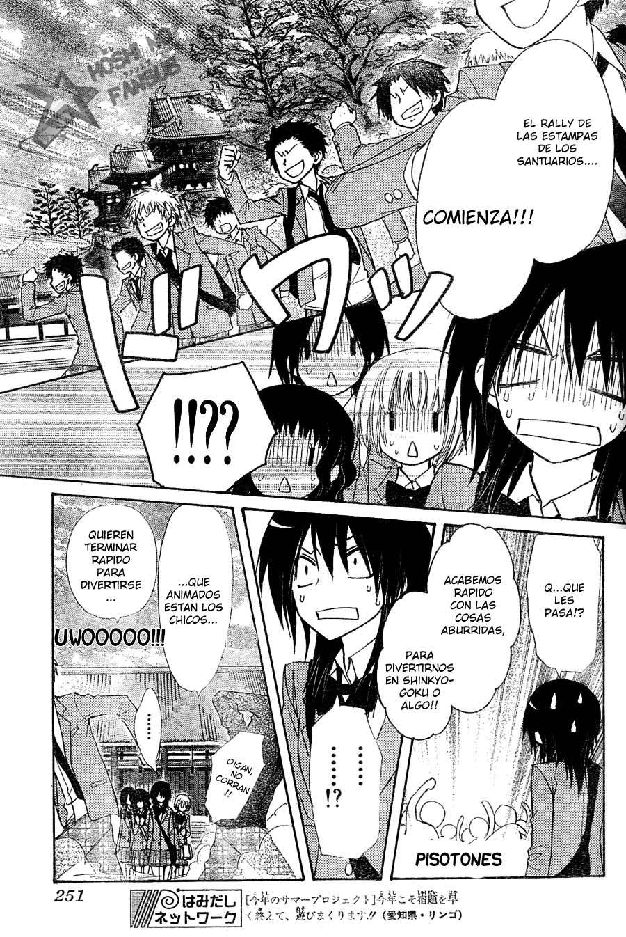 Read Kaichou wa Maid-sama! (es) Manga Online