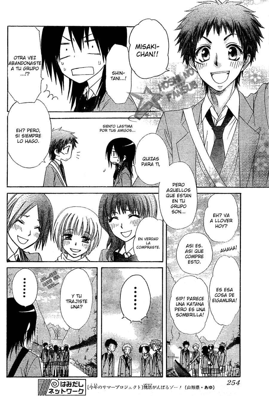 Read Kaichou wa Maid-sama! (es) Manga Online