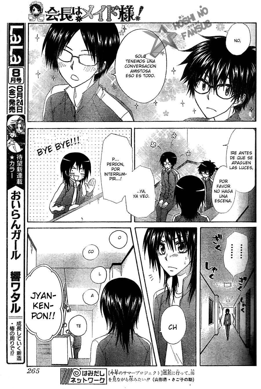 Read Kaichou wa Maid-sama! (es) Manga Online
