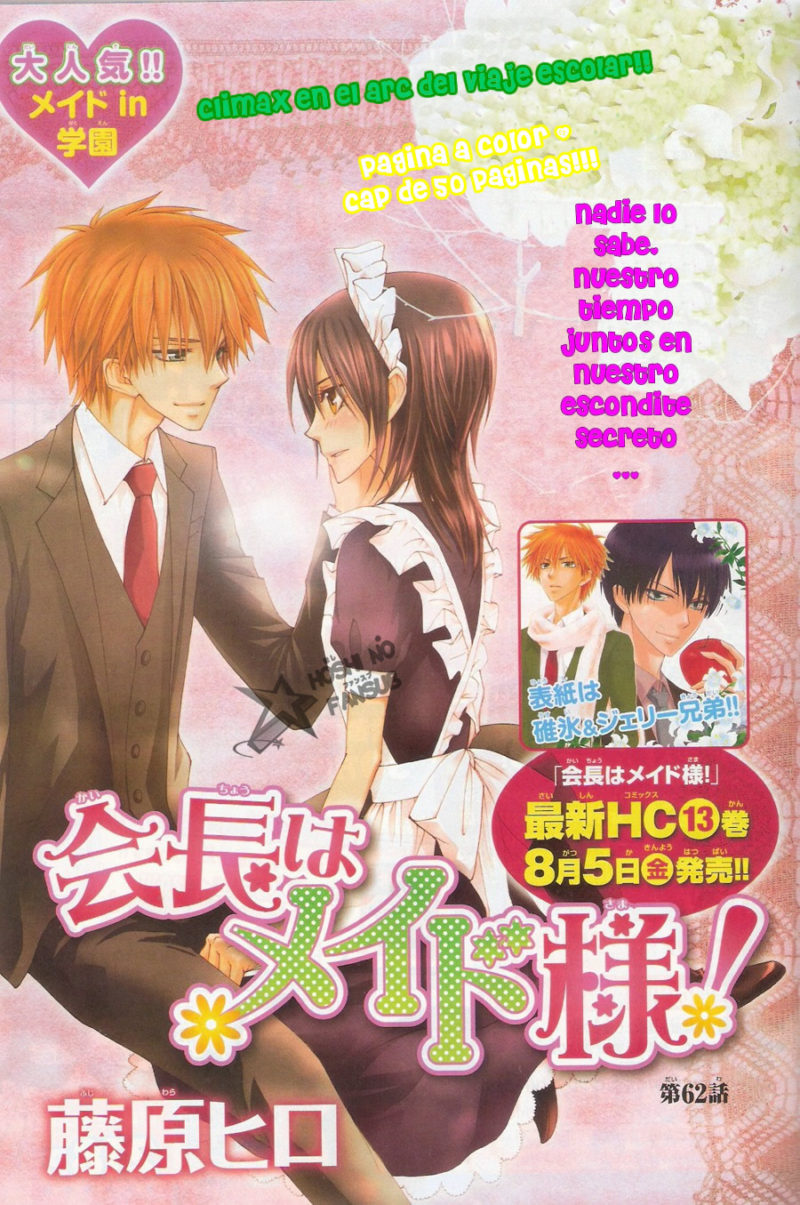 Read Kaichou wa Maid-sama! (es) Manga Online