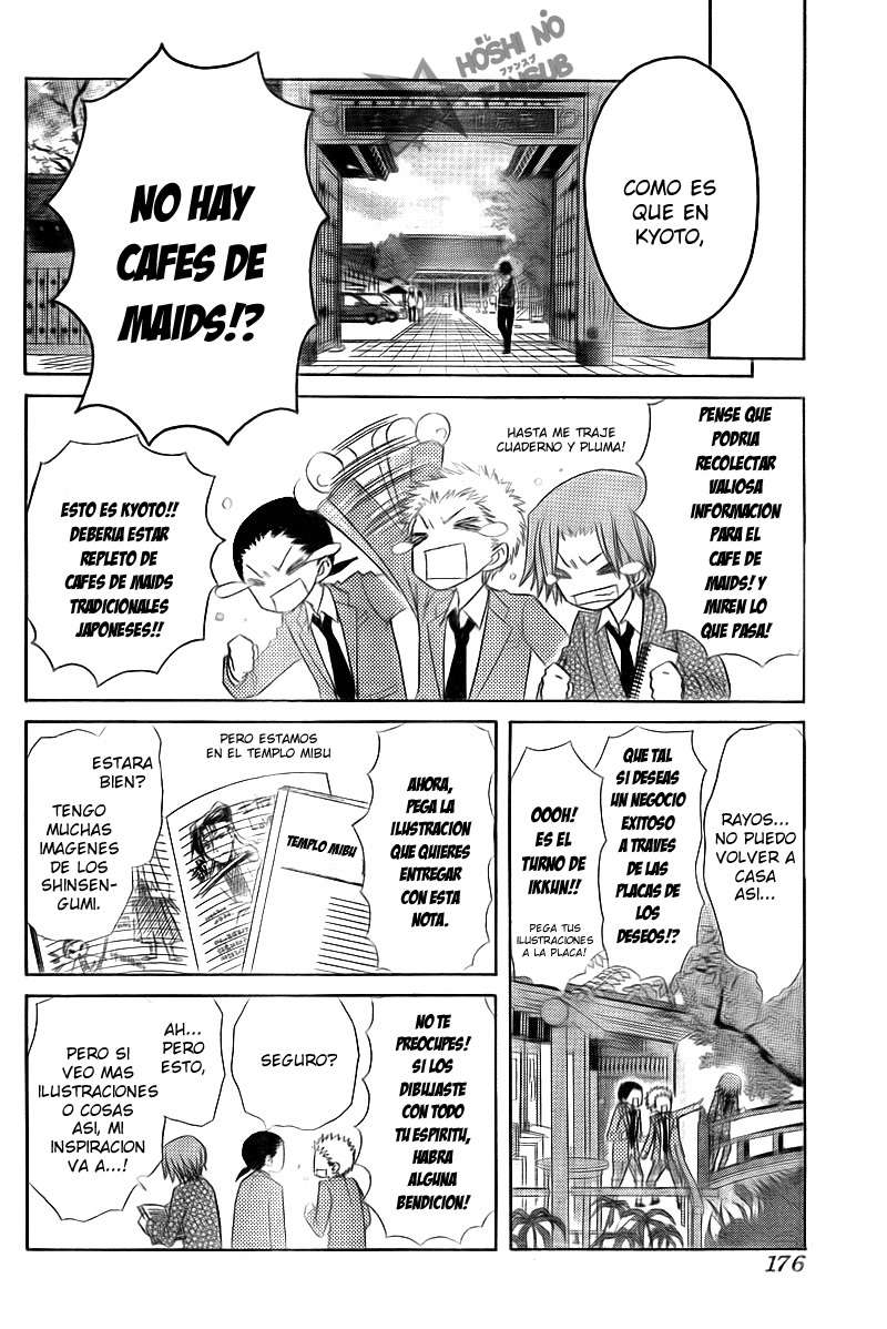 Read Kaichou wa Maid-sama! (es) Manga Online
