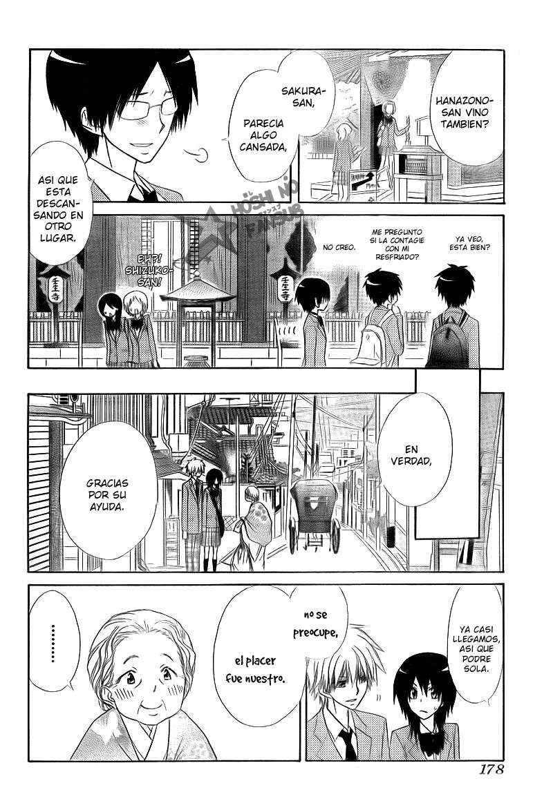 Read Kaichou wa Maid-sama! (es) Manga Online