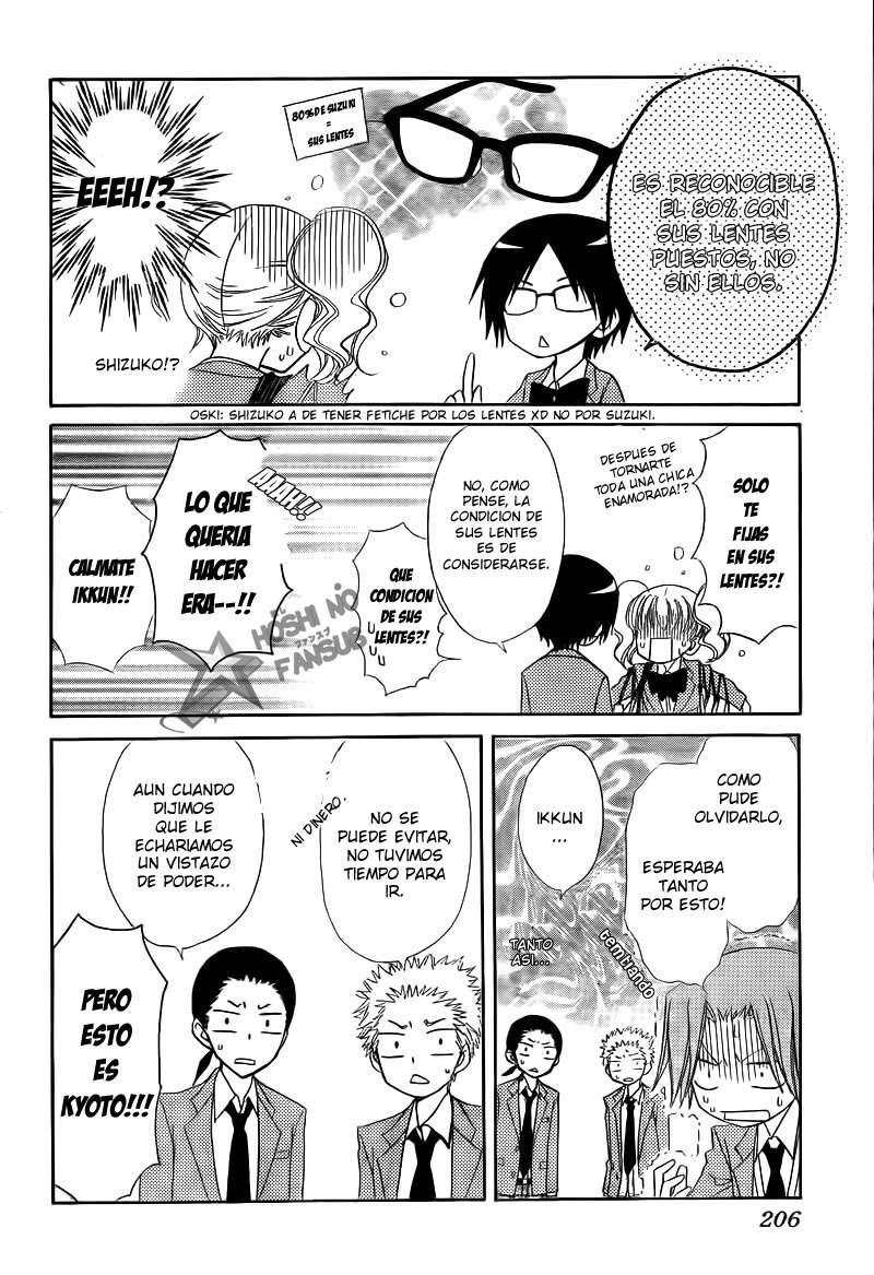 Read Kaichou wa Maid-sama! (es) Manga Online