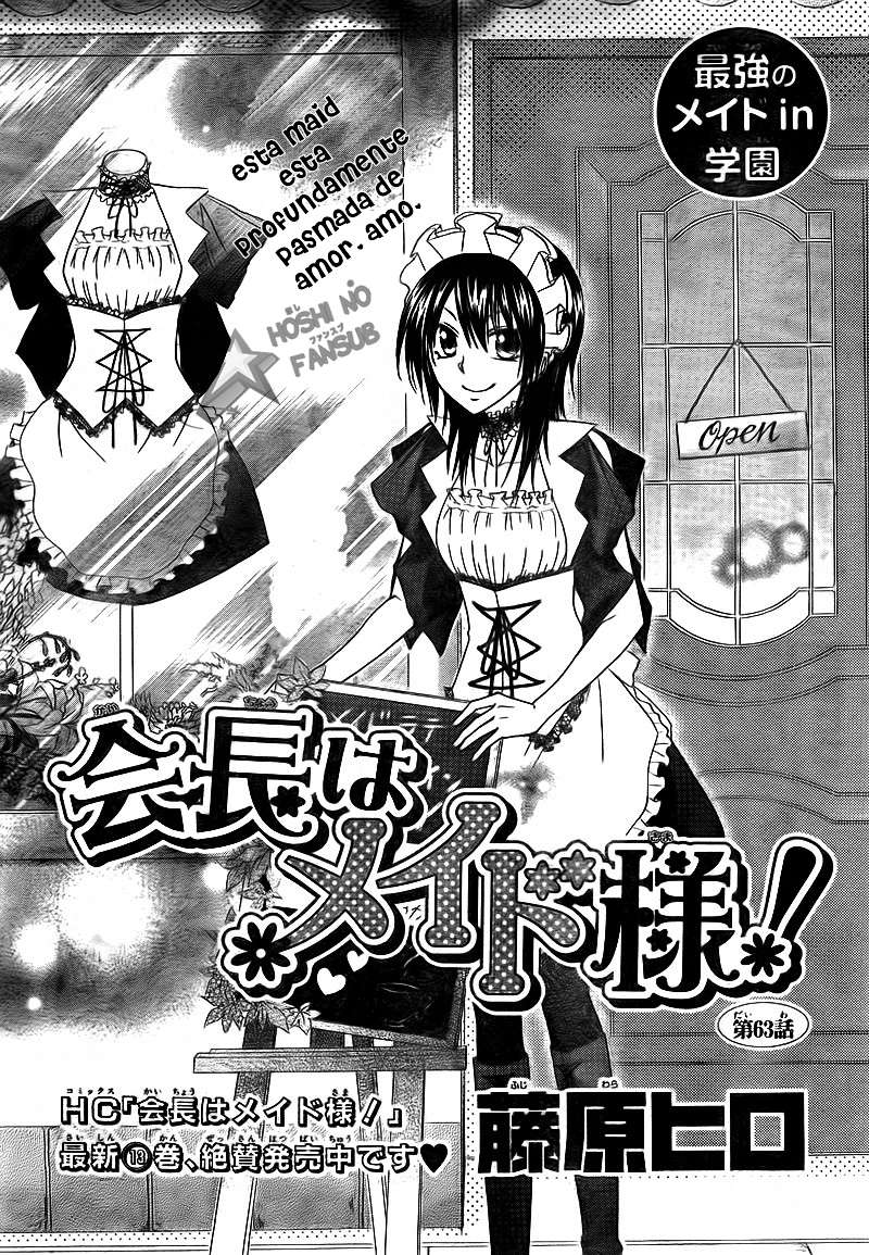 Read Kaichou wa Maid-sama! (es) Manga Online