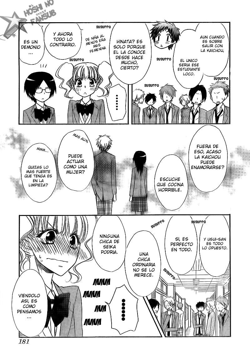 Read Kaichou wa Maid-sama! (es) Manga Online