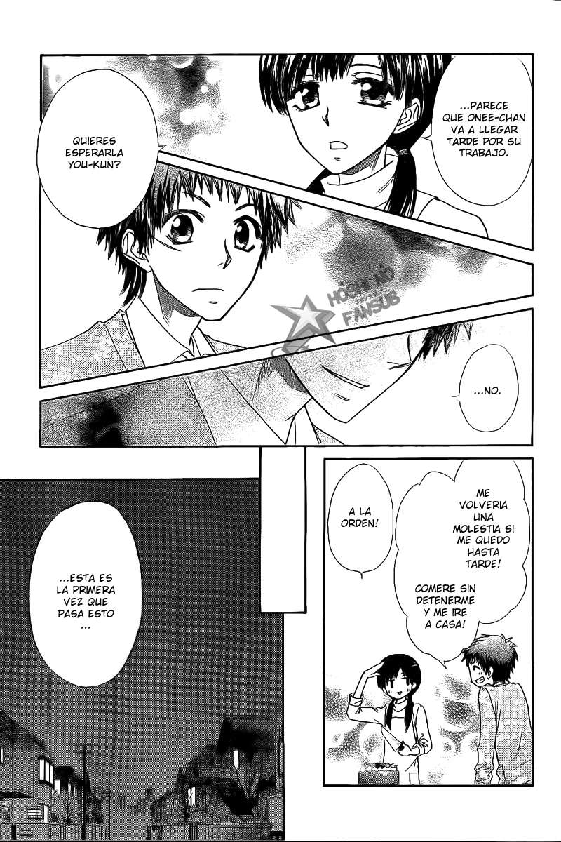 Read Kaichou wa Maid-sama! (es) Manga Online