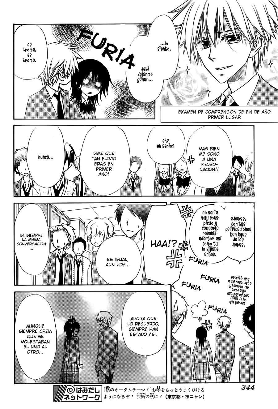 Read Kaichou wa Maid-sama! (es) Manga Online