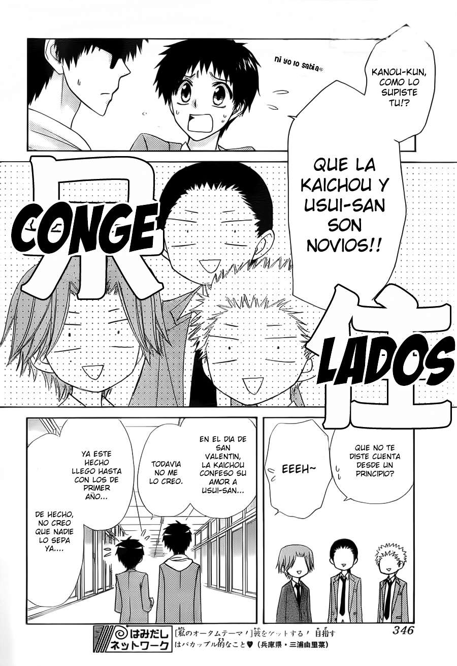 Read Kaichou wa Maid-sama! (es) Manga Online