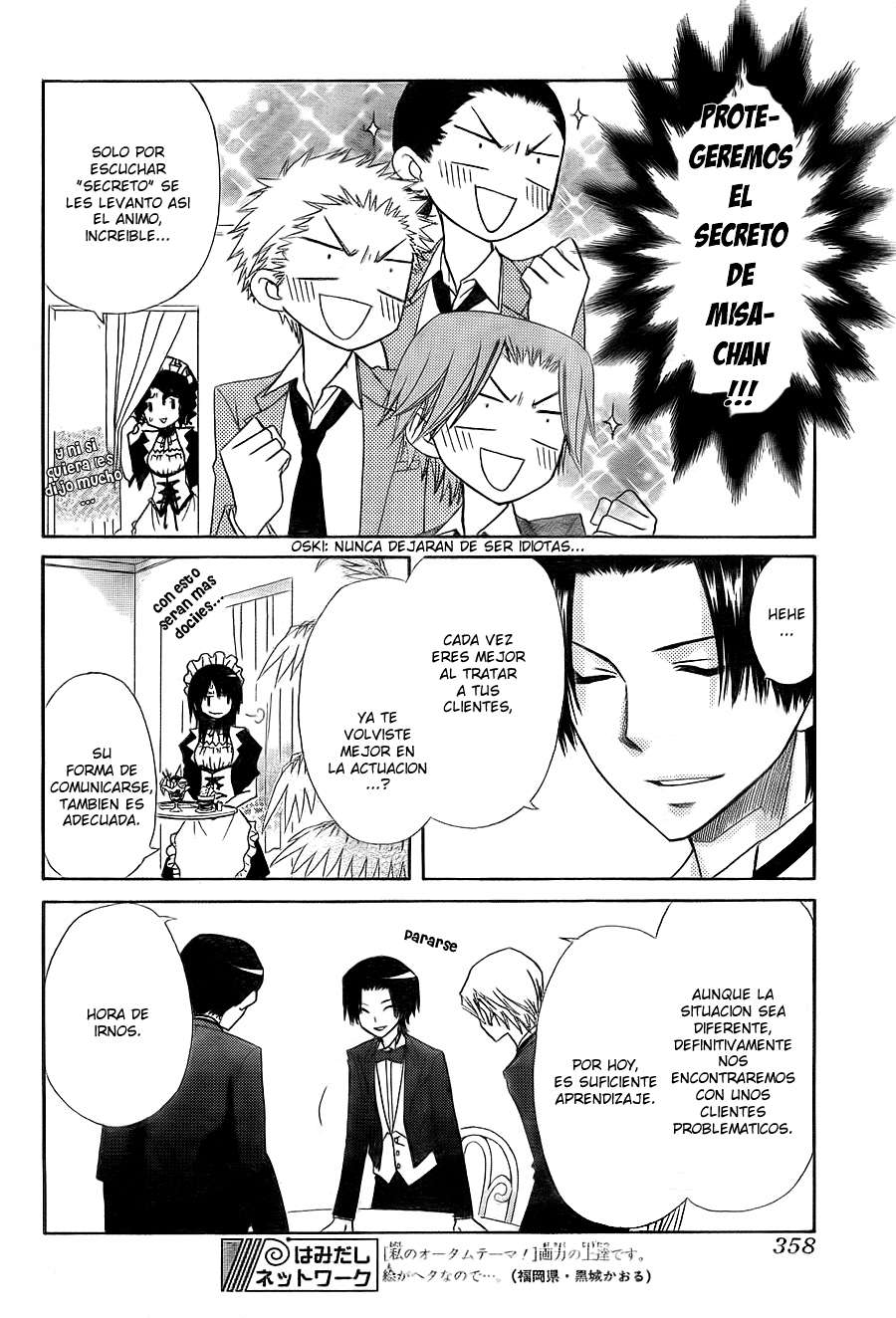 Read Kaichou wa Maid-sama! (es) Manga Online