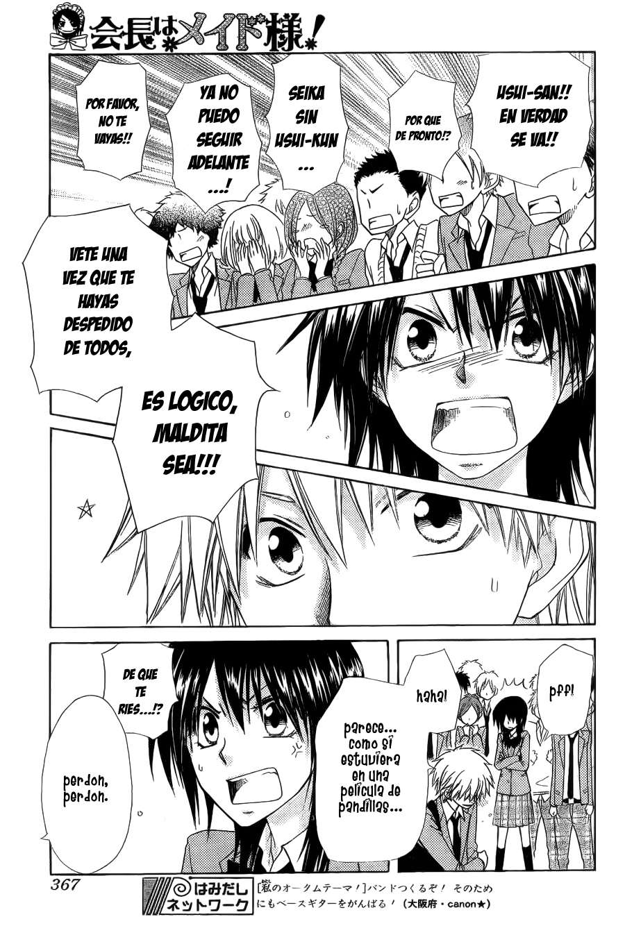 Read Kaichou wa Maid-sama! (es) Manga Online