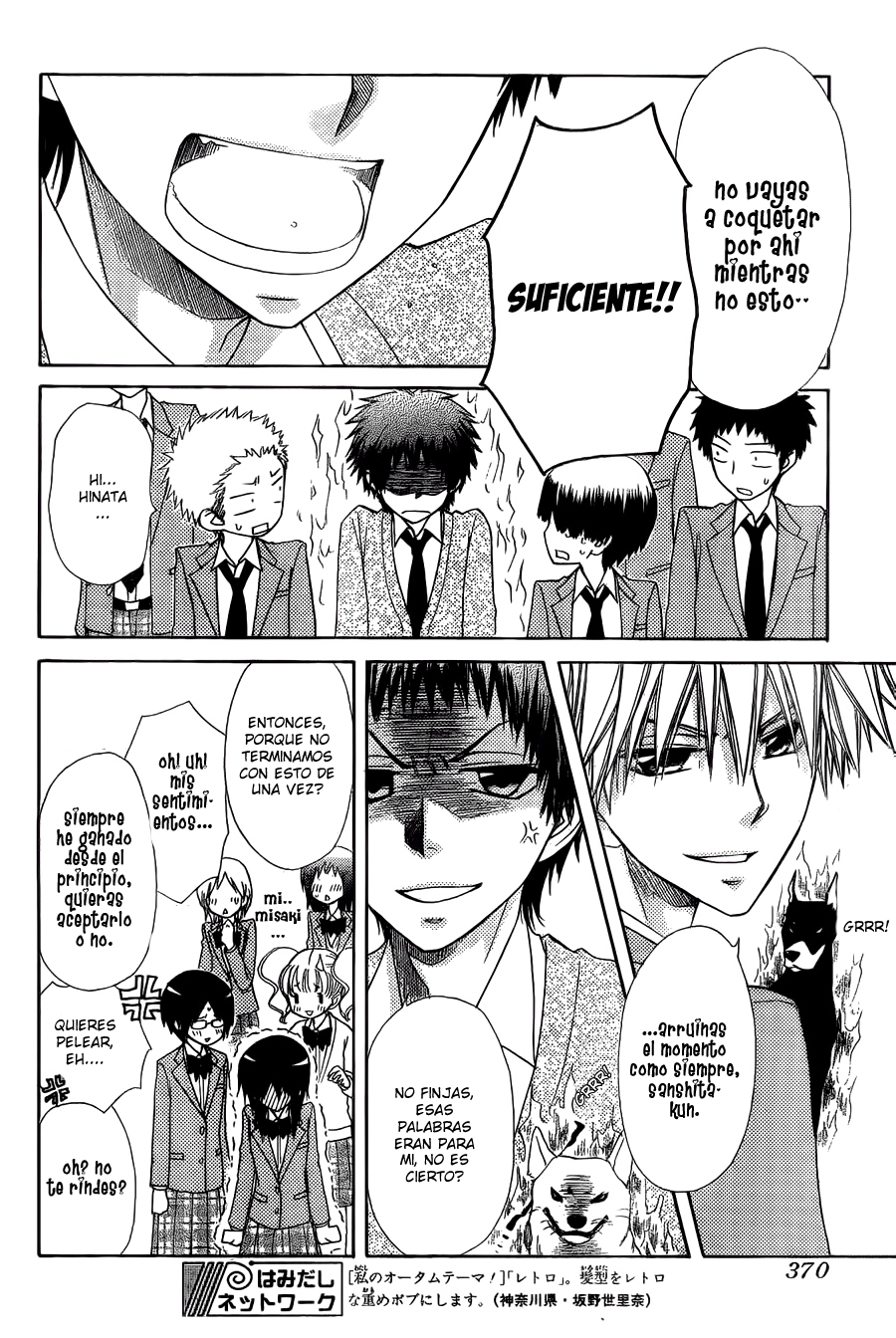 Read Kaichou wa Maid-sama! (es) Manga Online