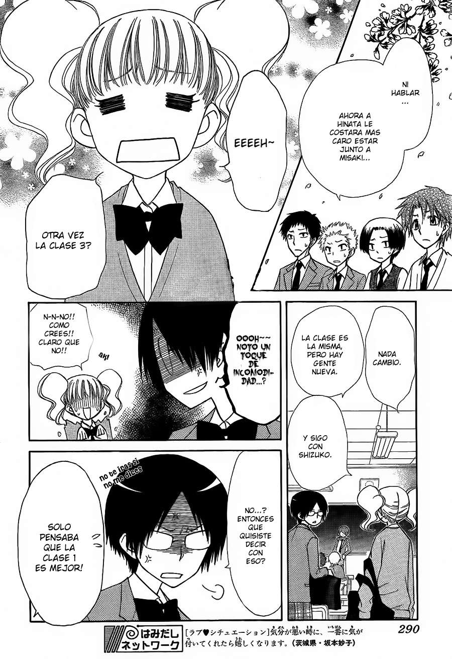 Read Kaichou wa Maid-sama! (es) Manga Online