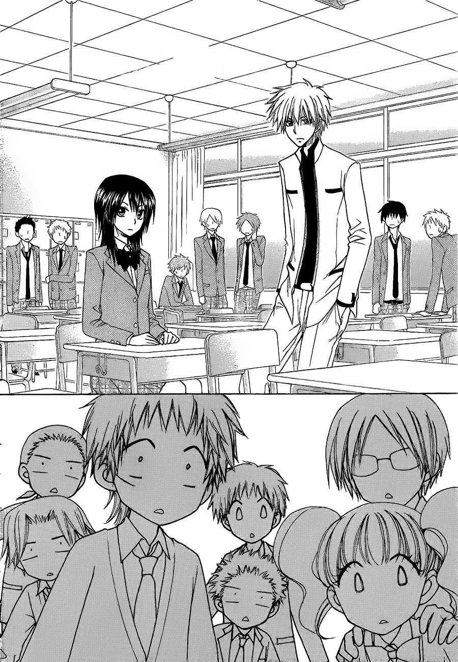 Read Kaichou wa Maid-sama! (es) Manga Online