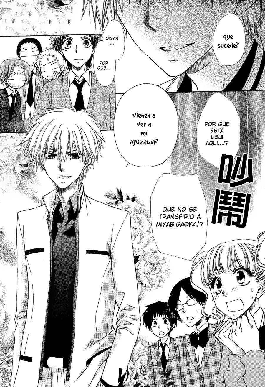 Read Kaichou wa Maid-sama! (es) Manga Online